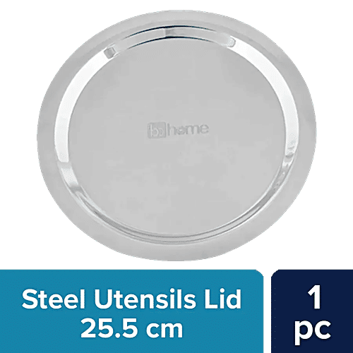 bb home Stainless Steel Lid/Cover - No.16, For Utensils, Kadai & Tope, 1 pc  Dishwasher Safe