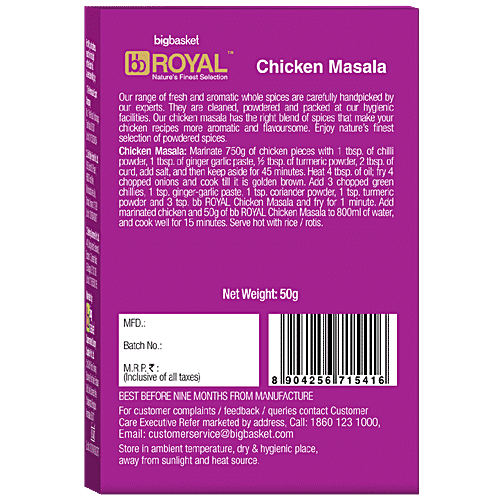 bb Royal Chicken Masala, 50 g  