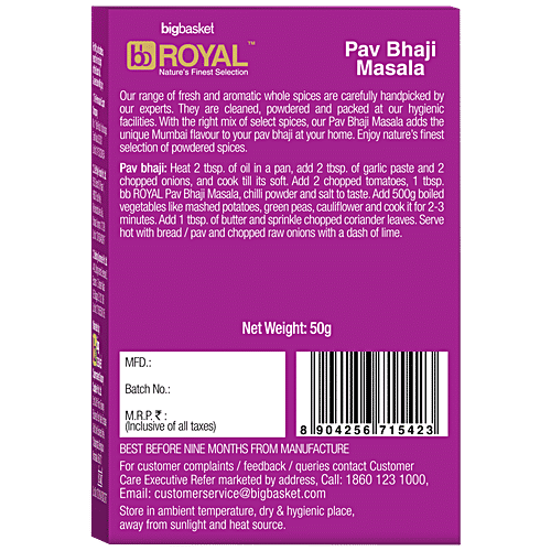 bb Royal Pav Bhaji Masala, 50 g  
