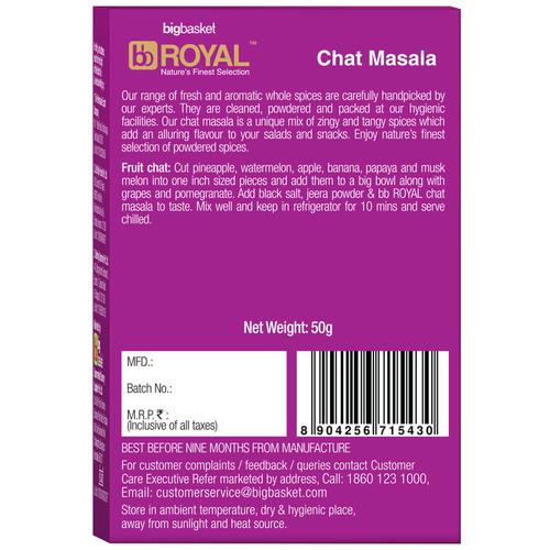 BB Royal Chat Masala, 50 g  