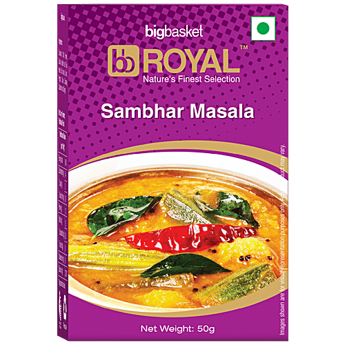 bb Royal Sambar Masala, 50 g  