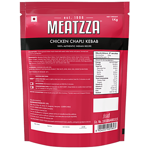 Meatzza Chicken Chapli Kebab, 500 g  Authentic Indian Recipe