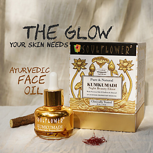 Soulflower Kumkumadi - Ayurvedic Facial Oil For Glowing Skin, Face Moisturizer For Winter, 30 ml Paraben Free, Artificial Fragrance Free
