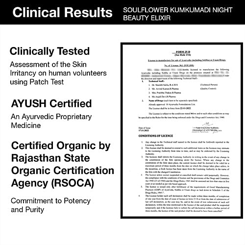 Soulflower Kumkumadi - Ayurvedic Facial Oil For Glowing Skin, Face Moisturizer For Winter, 30 ml Paraben Free, Artificial Fragrance Free