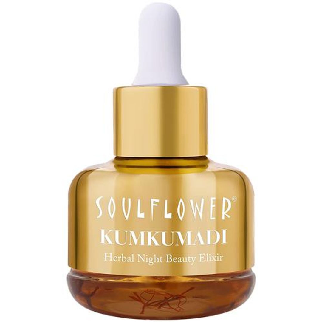 Soulflower Kumkumadi - Ayurvedic Facial Oil For Glowing Skin, Face Moisturizer For Winter, 30 ml 