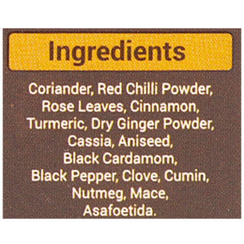 Prakash Muglai/Kabab Masala, 50 g Box 