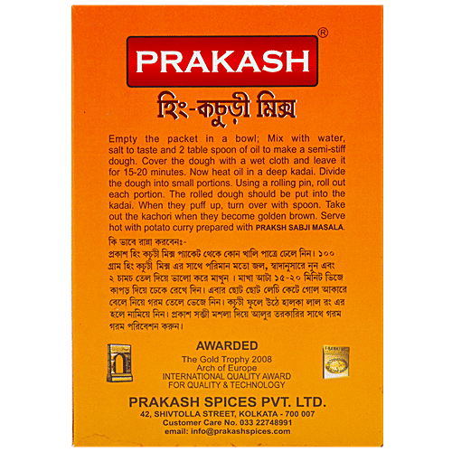 Prakash Hing Kachori Mix, 100 g Box Natural