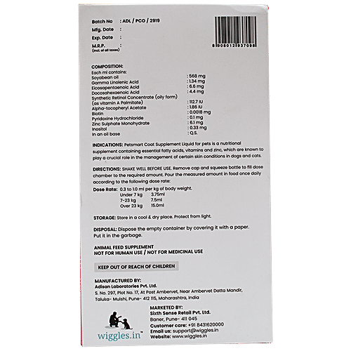 Wiggles.in Coat Supplement Liquid for Dogs & Cats, 200 ml (Get 50 ml free) Contains Essential Fatty Acids with Zinc