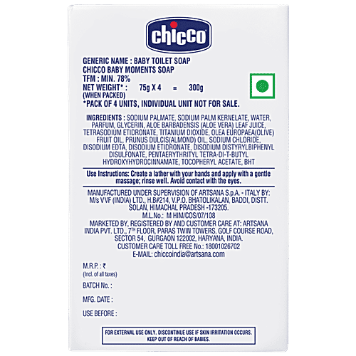 Chicco Baby Moments - Soap, Almond & Olive Oil, For Nourished & Moisturised Skin, 75 g (Buy 3 Get 1 Free) Parabens Free