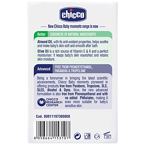 Chicco Baby Moments - Soap, Almond & Olive Oil, For Nourished & Moisturised Skin, 75 g (Buy 3 Get 1 Free) Parabens Free