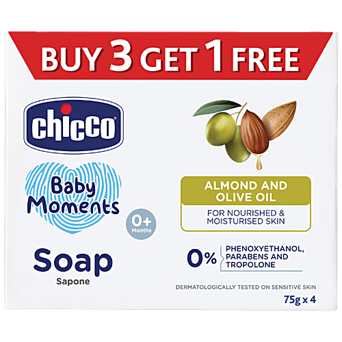 Chicco Baby Moments - Soap, Almond & Olive Oil, For Nourished & Moisturised Skin, 75 g (Buy 3 Get 1 Free) Parabens Free
