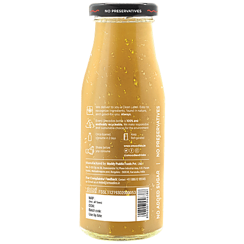 Smoodies Aam Ka Panna/Green Mango Juice - Healthy, Refreshing Drink, Sugar-Free, 200 ml No Added Sugar, No Preservatives