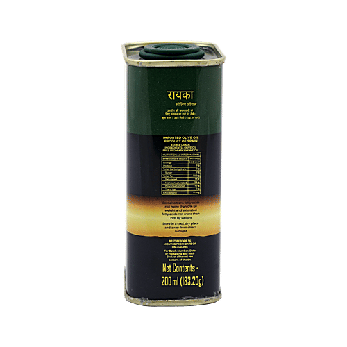 RYCA Olive Oil, 200 ml  