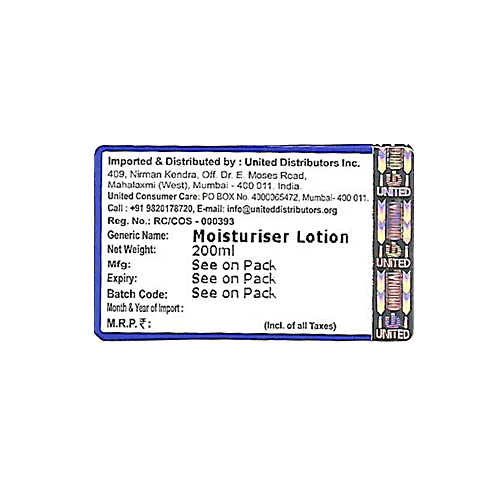 Jergens Ultra Healing Moisturizer - Extra Dry Skin, With Vitamins C, E & B5, 200 ml Dermatologist Tested