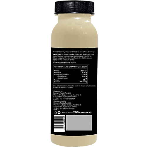 ZUMI Hawaiian Breeze - Pineapple Yogurt Smoothie, 200 ml Plastic Bottle No Refined Sugar & Source of Calcium