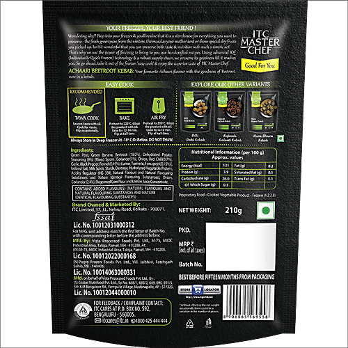 ITC Master Chef Achaari Beetroot Kebab, 210 g  