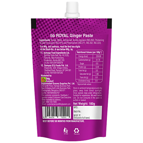 bb Royal Ginger Paste, 100 g  