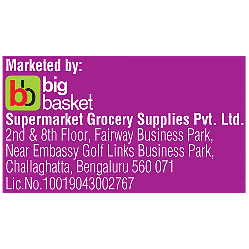 bb Royal Garlic Paste, 100 g  