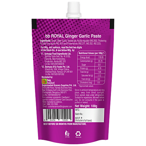 bb Royal Ginger Garlic Paste, 100 g  