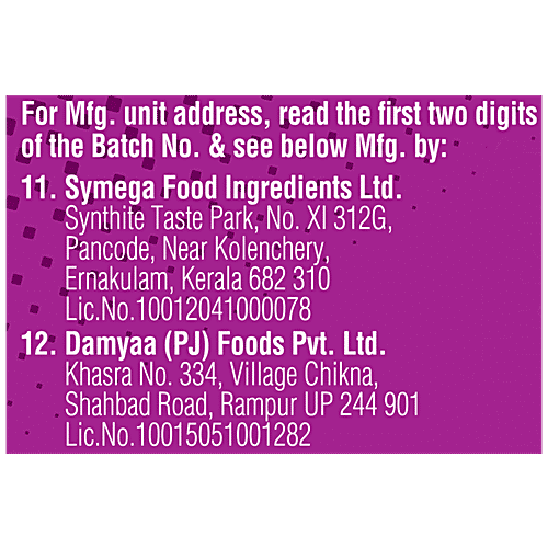 bb Royal Ginger Garlic Paste, 100 g  