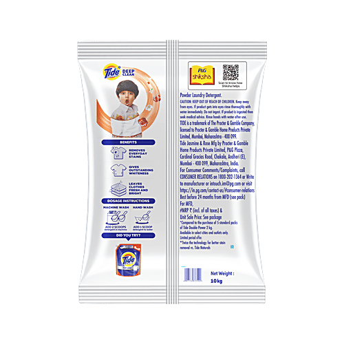 Tide Plus Double Power Detergent Washing Powder - Jasmine & Rose, 10 kg  Removes Deep-Seated Tough Stains, Removes Bad Odour, Leaves Clothes Fresh & Bright