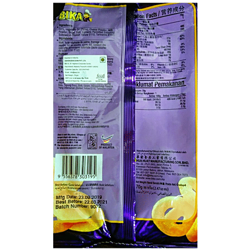 BIKA Fika Cheese Ring Snacks, 70 g Pouch 