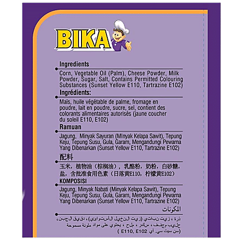 BIKA Fika Cheese Ring Snacks, 70 g Pouch 