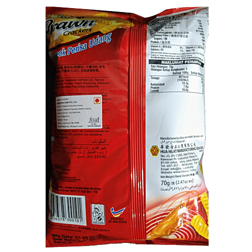 BIKA Prawn Cracker, 70 g Pouch 