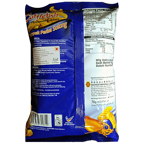 BIKA Cuttlefish Crackers, 70 g Pouch 