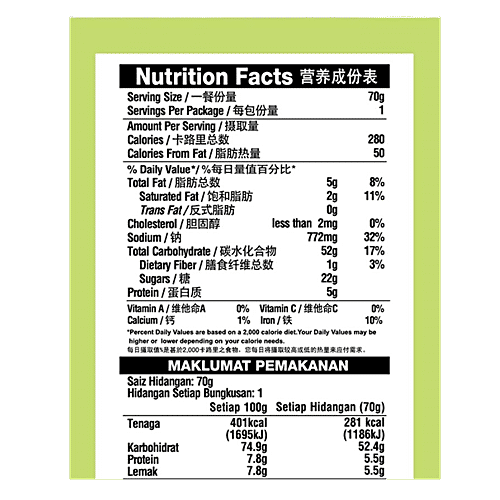 BIKA Honey Crab Crackers, 70 g Pouch 