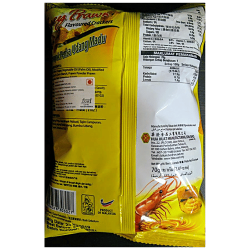 BIKA Honey Prawn Crackers, 70 g Pouch Zero Trans Fat