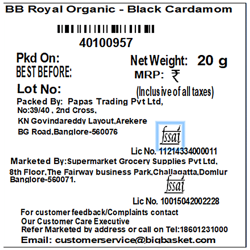 bb Royal Organic - Black Cardamom Elaichi (Whole), 50 g  