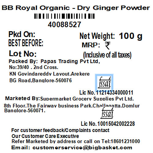 bb Royal Organic - Dry Ginger Powder, 200 g  