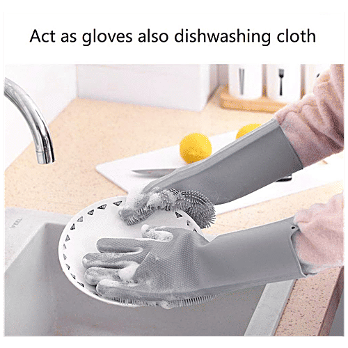 Spartan Silicone Scrubbing Gloves - Assorted Colour, 20 cm, 1 pair  