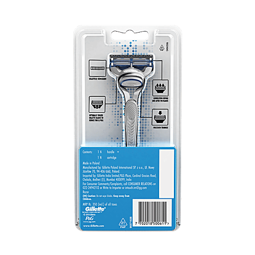 Gillette Skinguard Razor, 1 pc  