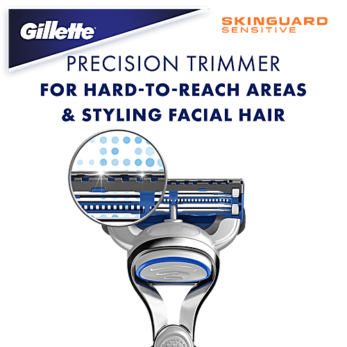 Gillette Skinguard Razor, 1 pc  