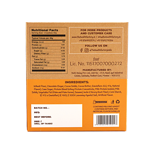 The Health Factory Pro Nutri Cookie - Chocolate, 260 g (6 x 2 Cookies) 