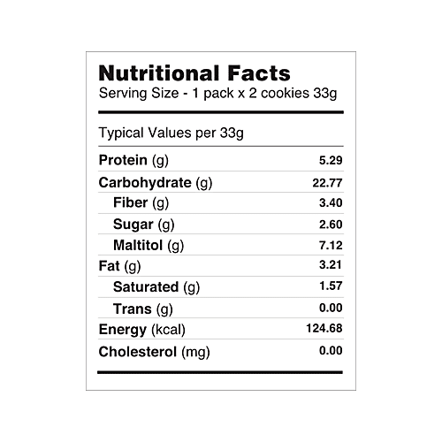 The Health Factory Protein Cookie - Cranberry, 198 g (6 x 2 Cookies) 