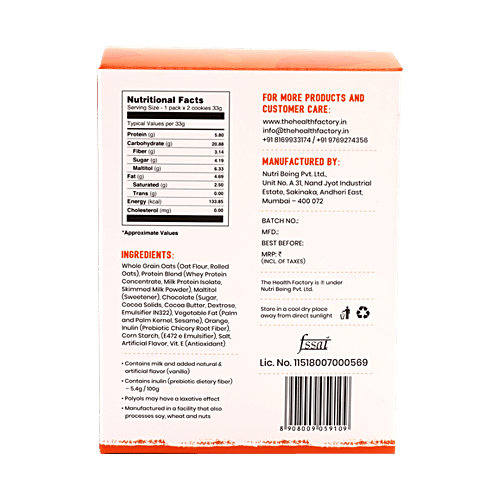The Health Factory Protein Cookie - Chocolate Orange, 198 g (6 x 2 Cookies) 