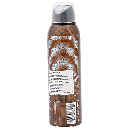 Nike Veviter Man Deodorant, 200 ml  