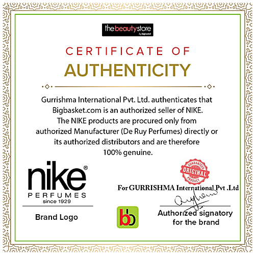 Nike Incense Man Deodorant, 200 ml  