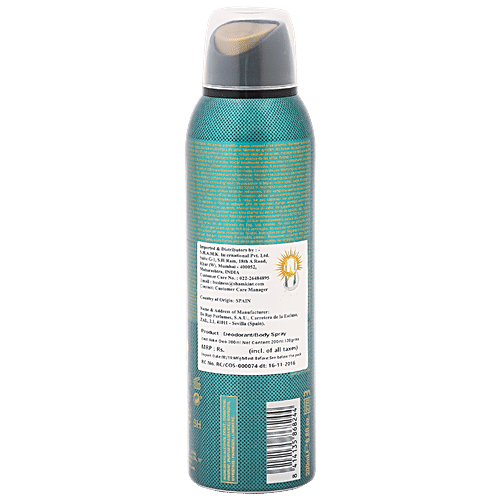 Nike Musk Woman Deodorant, 200 ml  
