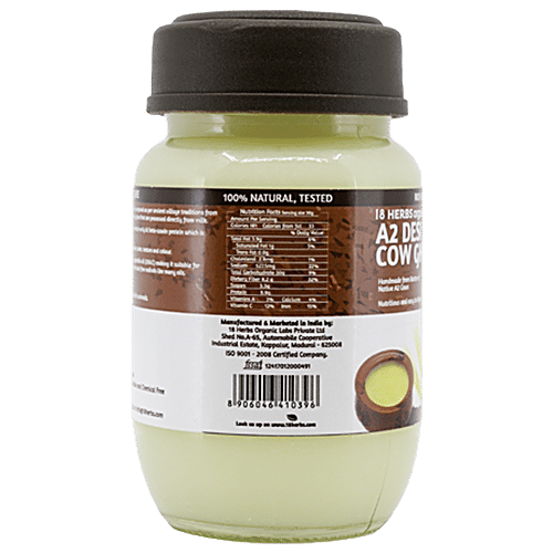 18 Herbs Organics A2 Desi Cow Ghee, 200 ml Glass Bottle 