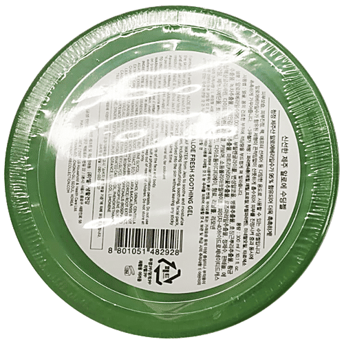 The Face Shop Jeju Fresh Soothing Gel - 95% Aloe, Soothes & Intensely Moisturizes The Skin, Free From Paraben & Mineral Oil, 300 ml  Free from Paraben & Mineral Oil