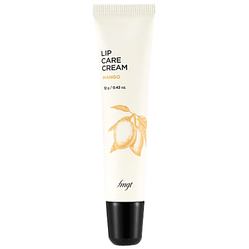 كريم العناية بالشفاه من اف ام جي, 50 OFF