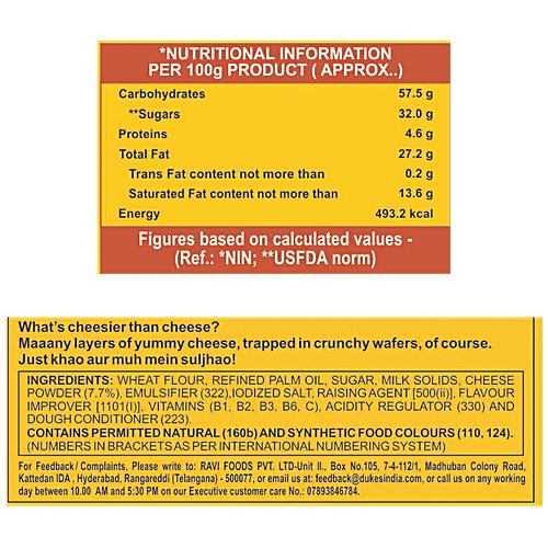 Dukes Waffy Cheese Flavor Wafer, 60 g Pouch 