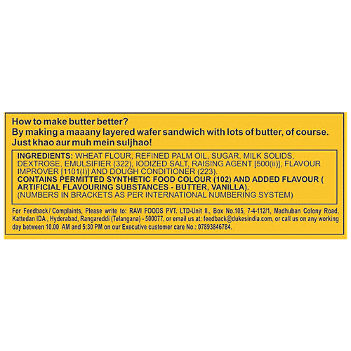 Dukes Waffy Butter Flavor Wafer, 60 g Pouch 