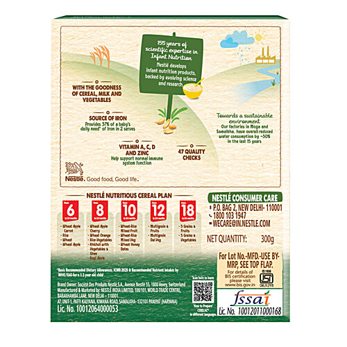 Nestle Cerelac 5 Grains & Vegetables Baby Cereal With Milk For 18-24 Months, 300 g  Source of Iron, Rich in Protein, 14 Nutrients Including Vitamins & Minerals