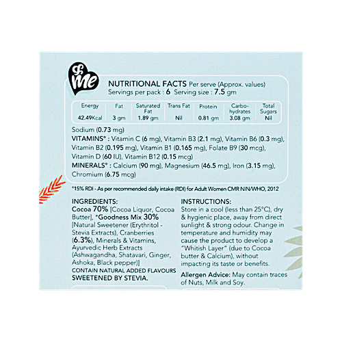&Me Period Chocolates - Roasted Almond & Sea Salt, 45 g  
