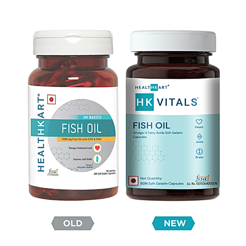 Buy Healthkart Fish Oil Gelatin Capsule Improves Joint Flexibility